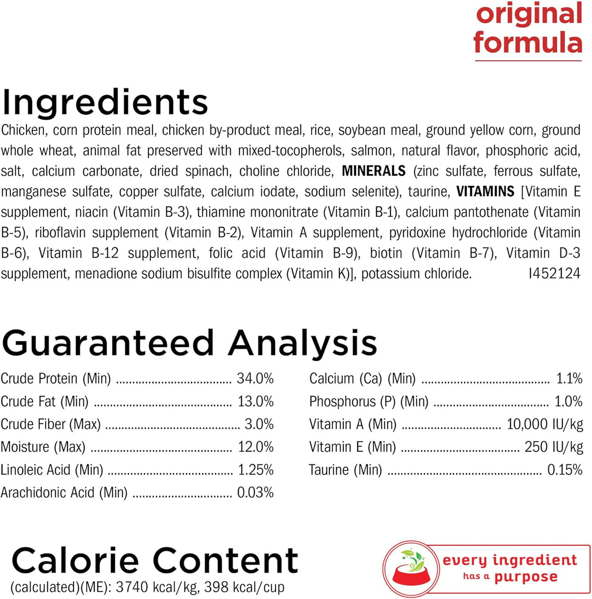 Purina Cat Chow Naturals With Added Vitamins, Minerals and Nutrients Dry Cat Food, Naturals Original - 13 lb. Bag